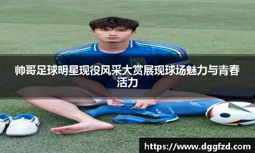 欧冠出局又丢联赛杯，利物浦人心散了不好带了？